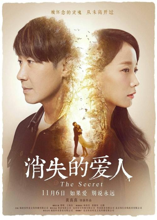 郑州大学成绩单打印超5份