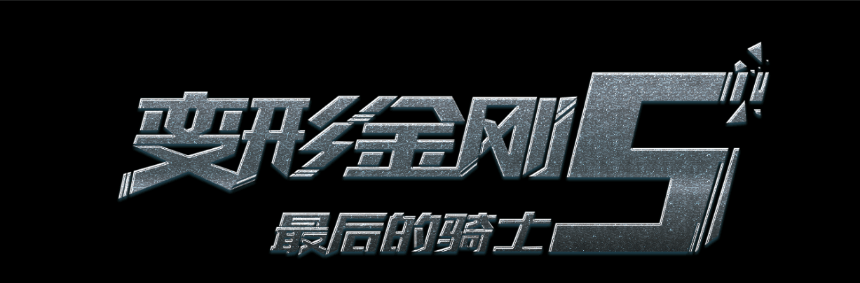 佐治亚南方大学文凭毕业证样本资料