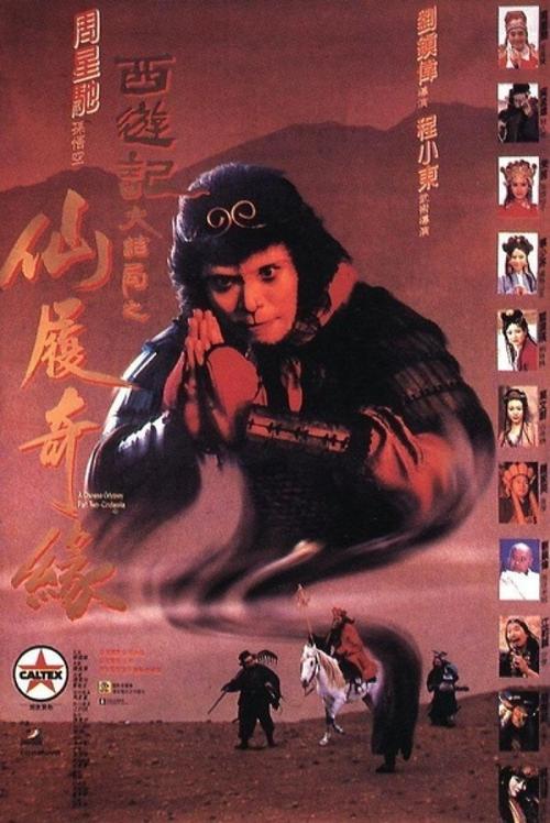 怎么办假布鲁克林学院文凭毕业证